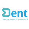 ДЕНТ, центр эстетической стоматологии