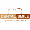 Dental Smile (Дентал-Смайл)